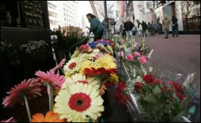 В Сан-Франциско запретят преемственность цветочного бизнеса